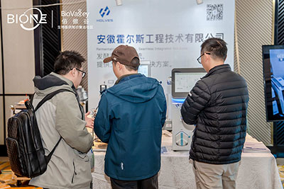 JIUYOU.COM·(中国区)官方网站展位图1