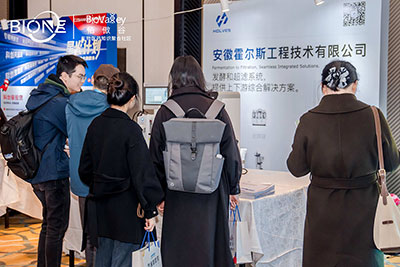 JIUYOU.COM·(中国区)官方网站展位图3