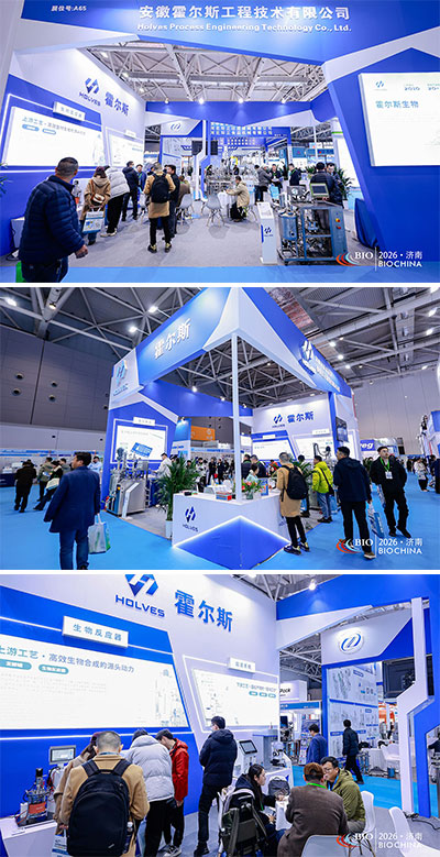 JIUYOU.COM·(中国区)官方网站济南发酵展会现场